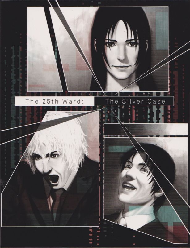 Game cover: The 25th Ward: The Silver Case (Limited Edition)