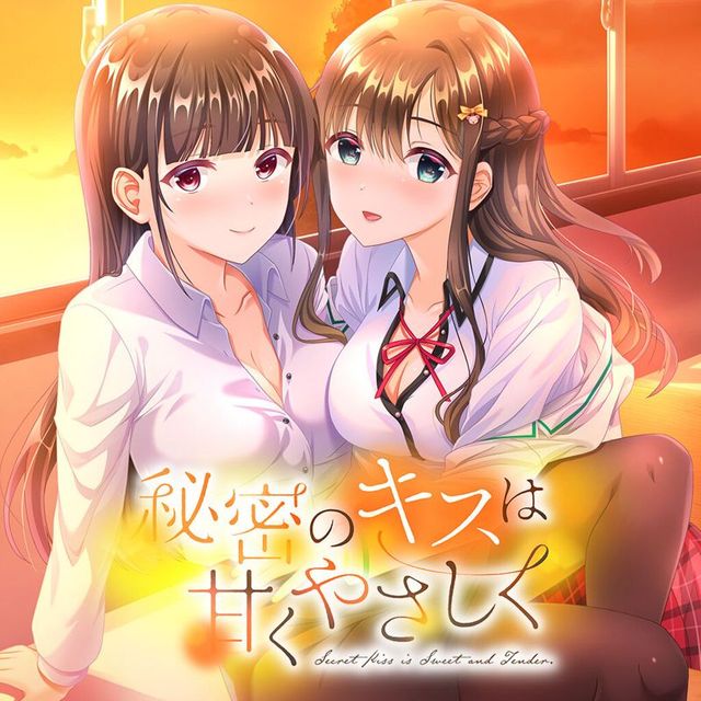 Game cover: Secret Kiss is Sweet and Tender