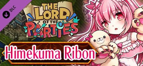 Game cover: The Lord of the Parties: Himekuma Ribon
