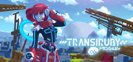 Game cover: Transiruby