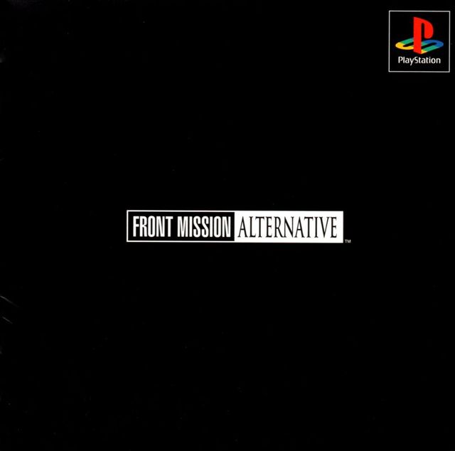 Game cover: Front Mission: Alternative