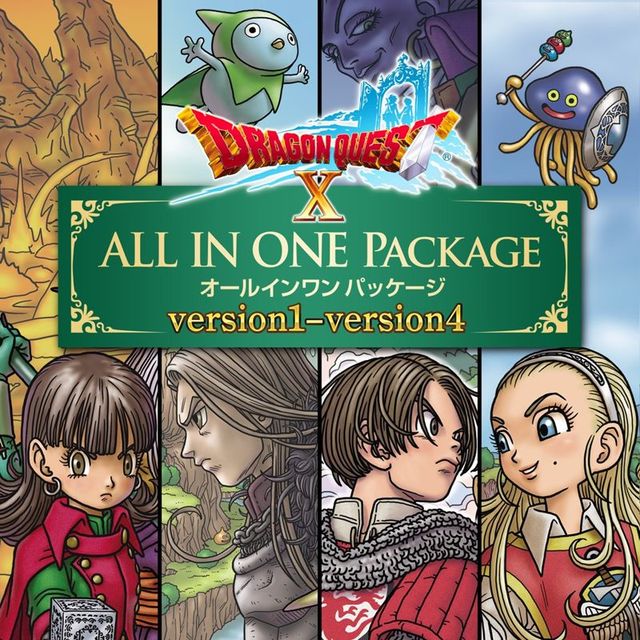 Game cover: Dragon Quest X: All in One Package (Version 1 - Version 4)