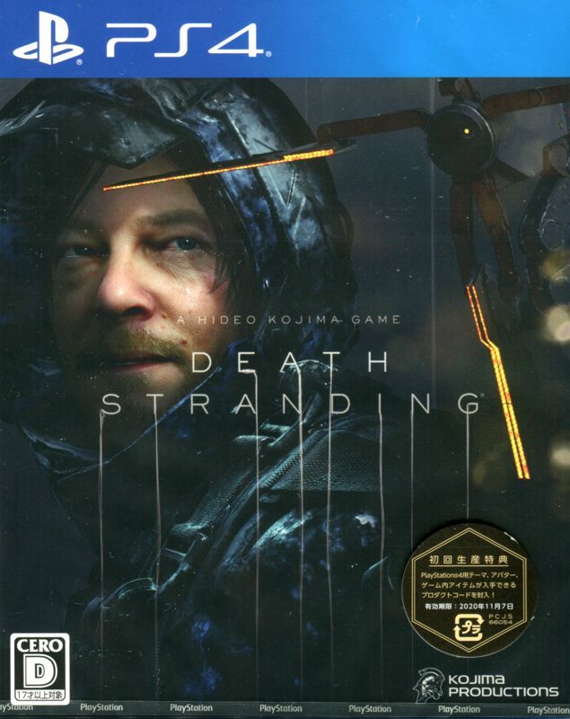 Game cover: Death Stranding