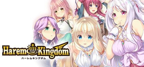 Game cover: HaremKingdom