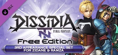 Game cover: Dissidia: Final Fantasy NT Free Edition - 3rd Appearance Special Set for Zidane & Ramza