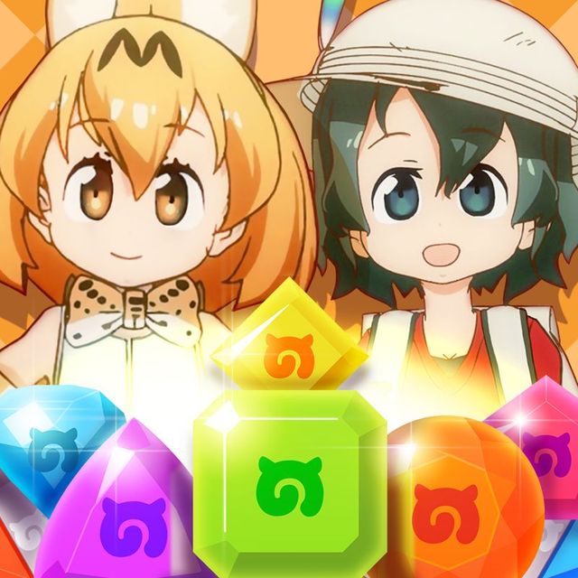 Game cover: Kemono Friends: The Puzzle