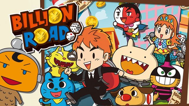 Game cover: Billion Road