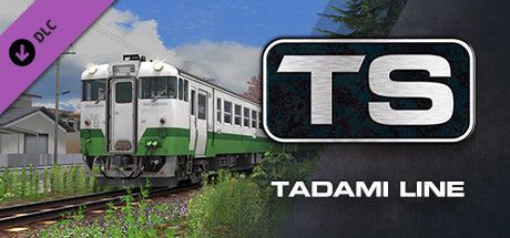 Game cover: TS: Tadami Line