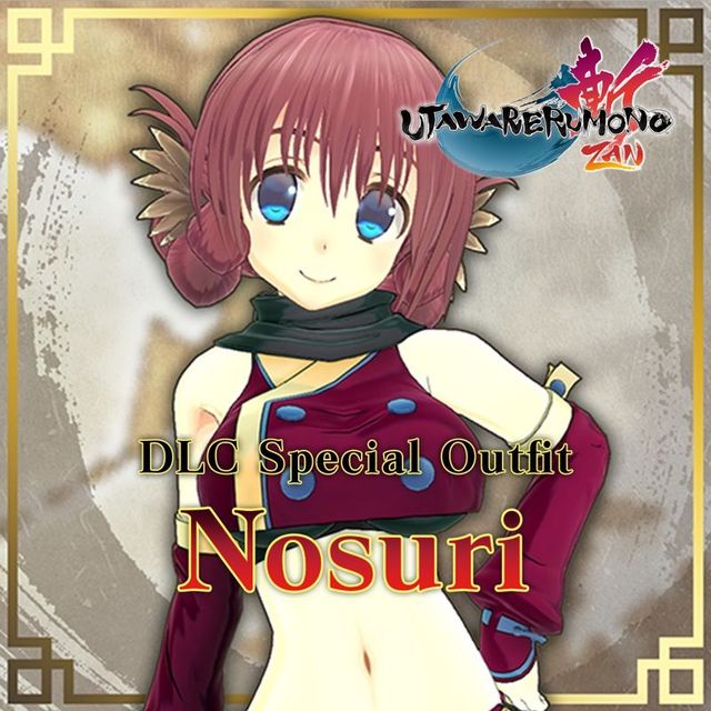 Game cover: Utawarerumono: ZAN - DLC Special Outfit: Nosuri