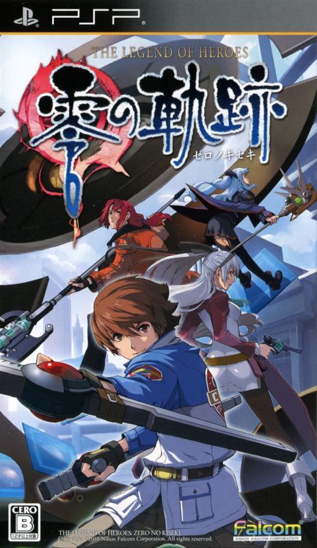 Game cover: The Legend of Heroes: Trails from Zero