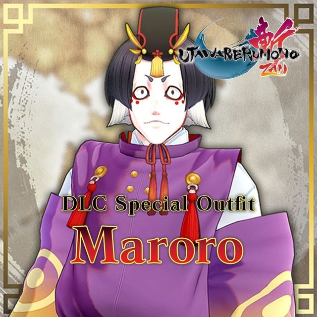 Game cover: Utawarerumono: ZAN - DLC Special Outfit: Maroro
