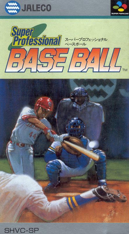 Game cover: Super Bases Loaded