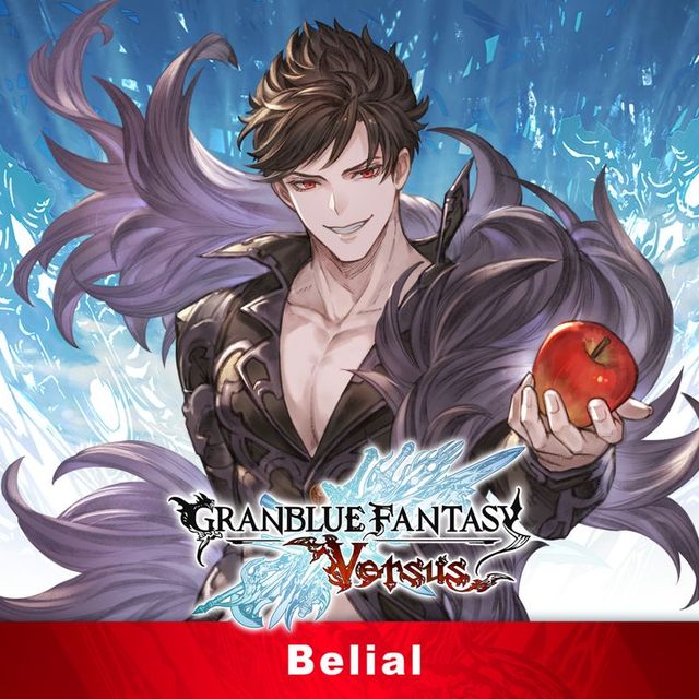Game cover: Granblue Fantasy: Versus - Additional Character Set (Belial)