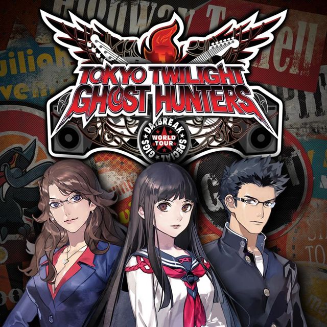 Game cover: Tokyo Twilight Ghost Hunters: Daybreak Special Gigs