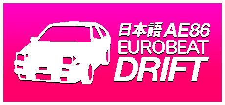 Game cover: AE86 Eurobeat Drift