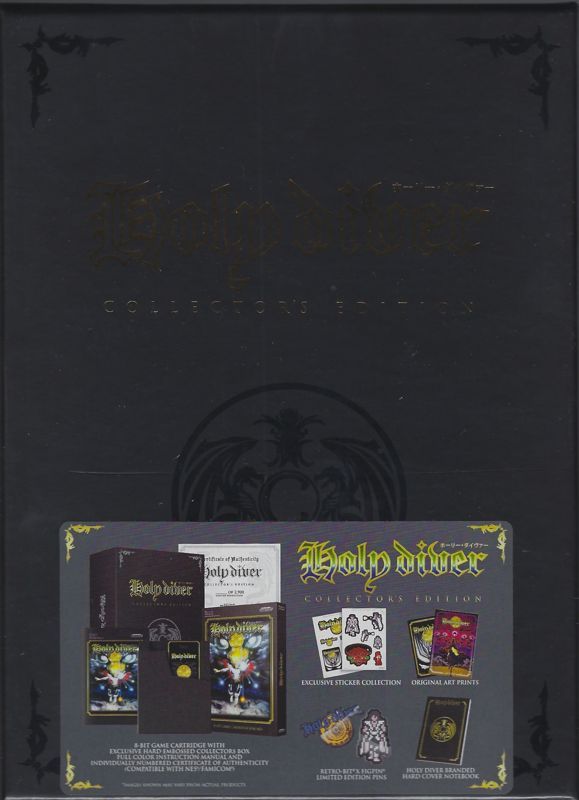 Game cover: Holy Diver (Collector's Edition)