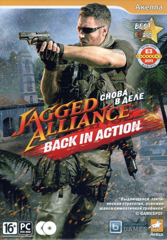 Game cover: Jagged Alliance: Snova v dele