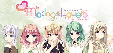 Game cover: Making*Lovers: After Stories