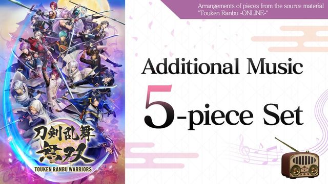 Game cover: Touken Ranbu Warriors: Additional Music 5-piece Set