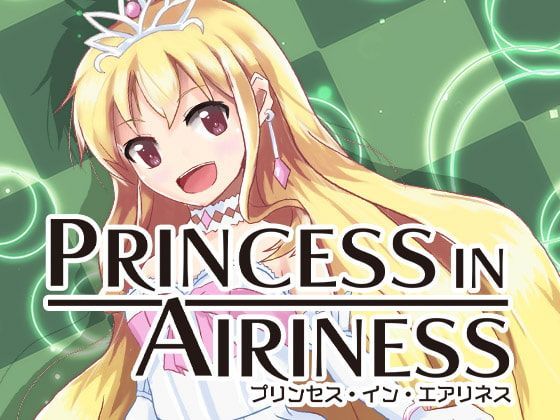 Game cover: Princess in Airiness