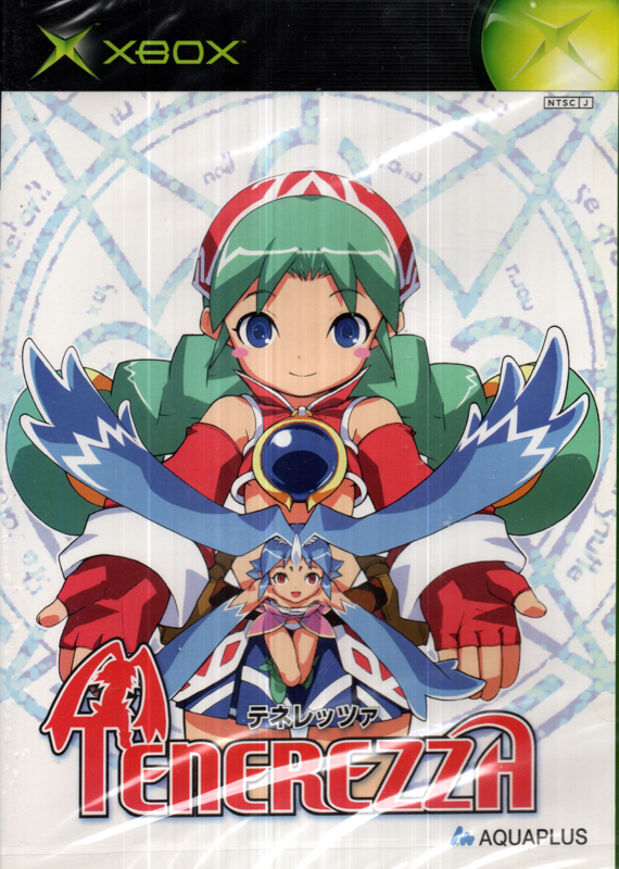 Game cover: Tenerezza