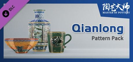 Game cover: Master of Pottery: Qianlong Pattern Pack