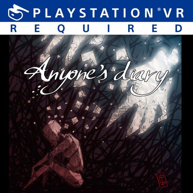 Game cover: Anyone's diary