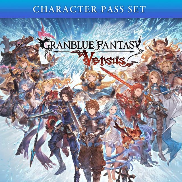 Game cover: Granblue Fantasy: Versus - Character Pass Set