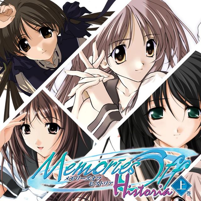 Game cover: Memories Off: Historia - Volume 1