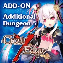 Game cover: Cross Edge: Additional Dungeon 5