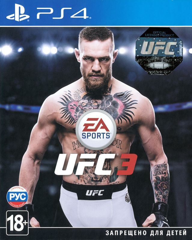 Game cover: UFC 3