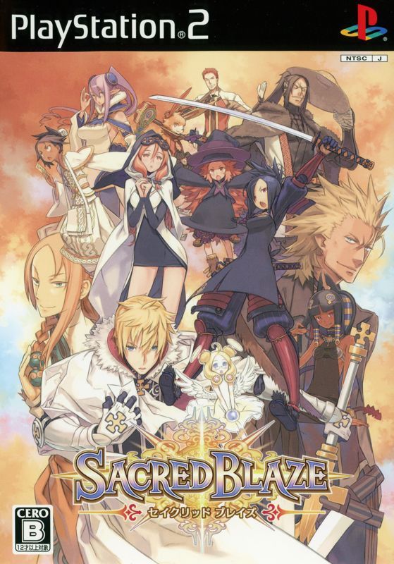 Game cover: Sacred Blaze