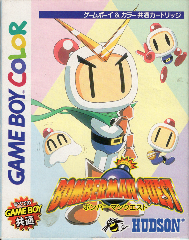 Game cover: Bomberman Quest