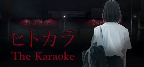 Game cover: The Karaoke
