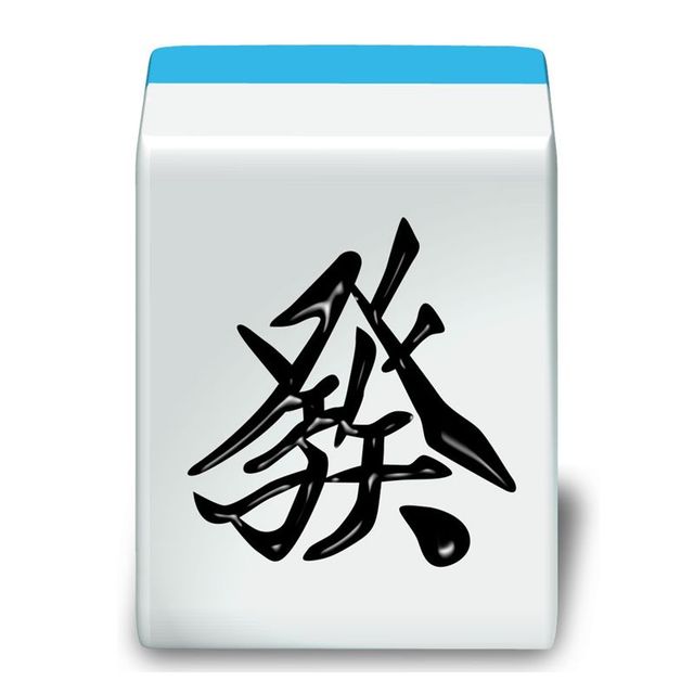 Game cover: Mahjong Demon