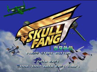 Game cover: Skull Fang