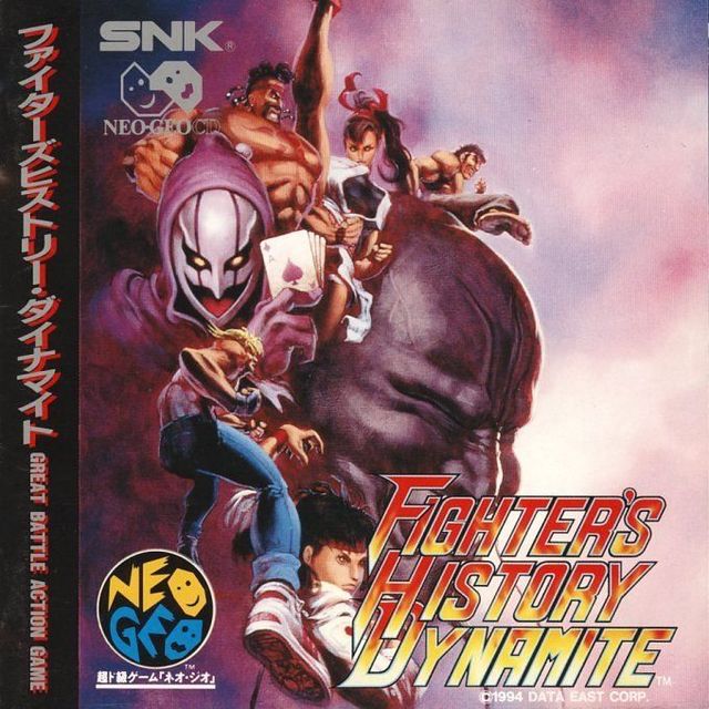 Game cover: Fighter's History Dynamite