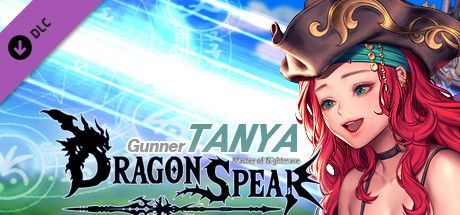 Game cover: Dragon Spear: Tanya