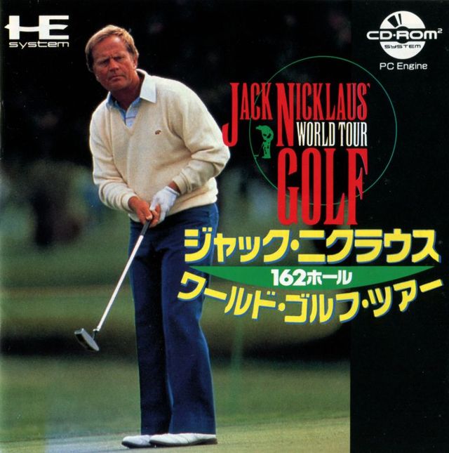 Game cover: Jack Nicklaus' Turbo Golf
