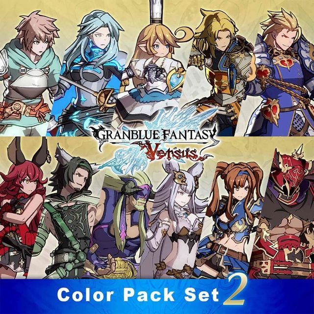 Game cover: Granblue Fantasy: Versus - Color Pack Set 2
