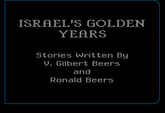 Game cover: Israel's Golden Years