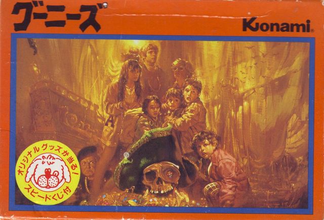 Game cover: The Goonies
