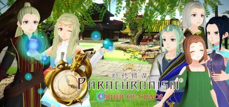 Game cover: Parachronism: Order of Chaos