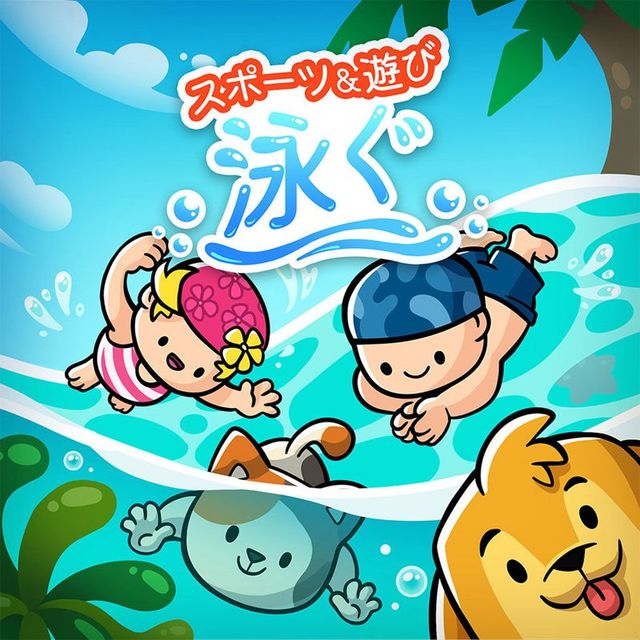 Game cover: Sport & Fun: Swimming