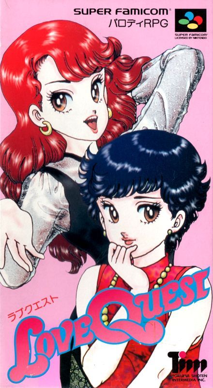 Game cover: Love Quest