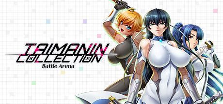 Game cover: Taimanin Collection: Battle Arena
