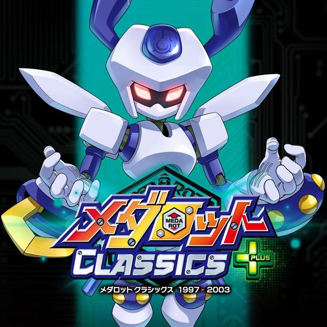 Game cover: Medarot Classics Plus: Kuwagata Version