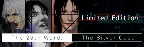 Game cover: The 25th Ward: The Silver Case (Digital Limited Edition)