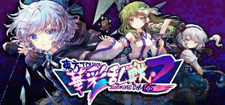 Game cover: Touhou Blooming Chaos 2