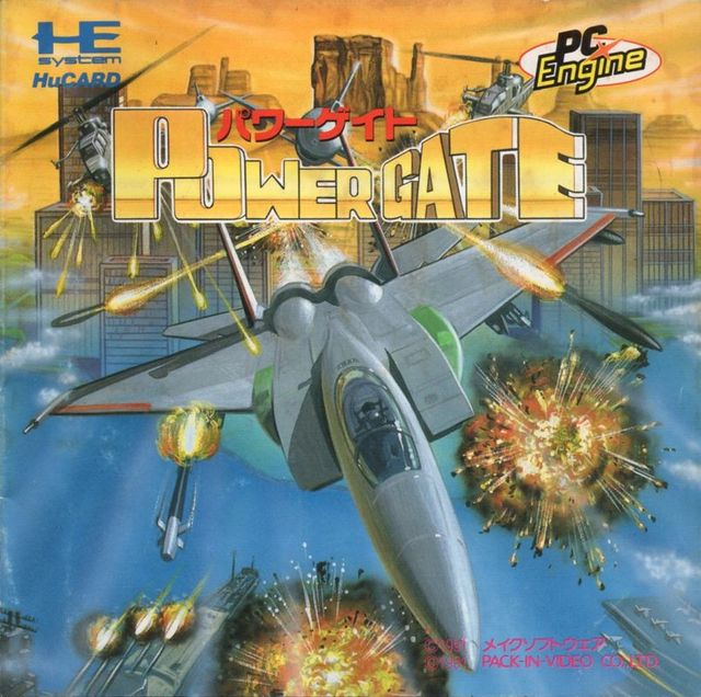 Game cover: Power Gate